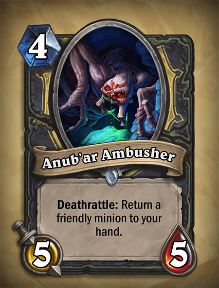 anubar-ambusher