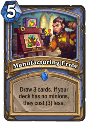 Manufacturing Error Card
