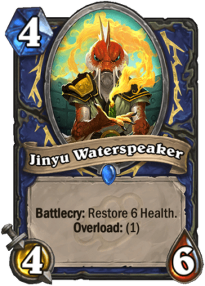 Jinyu Waterspeaker Card